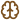 Brain